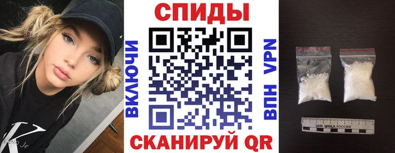 сколько стоит  Крымск  Amphetamine Premium 