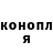 Амфетамин Розовый Aurika Semenova