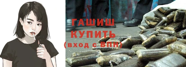соль курить ск Алзамай