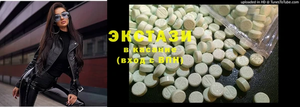 соль курить ск Алзамай