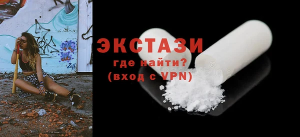 бошки Алексин
