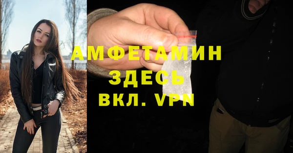СК Алексеевка