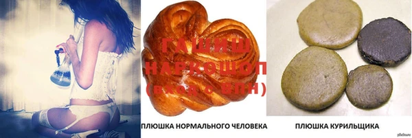 СК Алексеевка