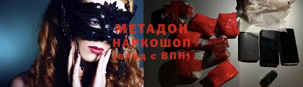 соль курить ск Алзамай