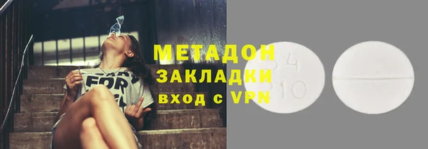 соль курить ск Алзамай