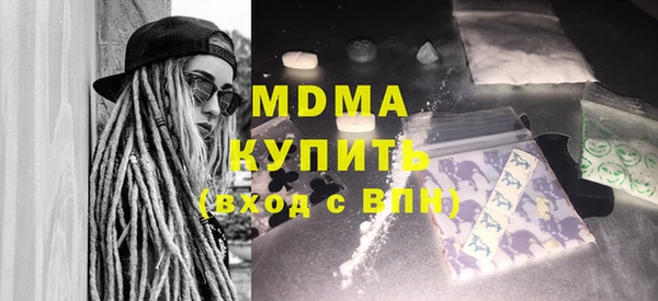 СК Алексеевка