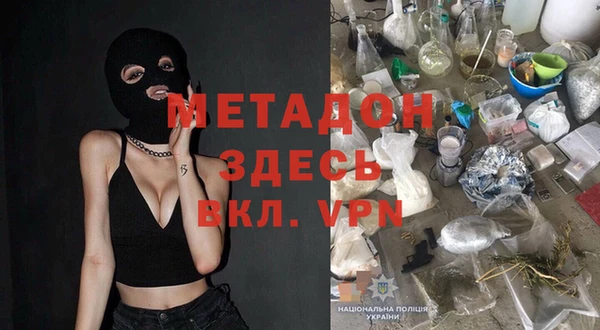 бошки Алексин